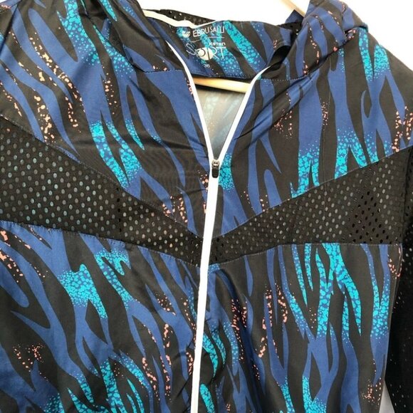 90’s style multicoloured windbreaker teal  animal - Picture 6 of 15